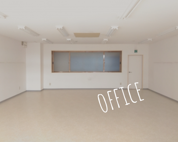 店舗事務所